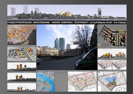 архитектура: архитектура